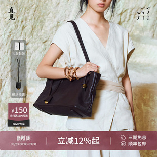 直见一撇折耳包头层牛皮手拎春单肩女包 兰迪同款 佳琦推荐