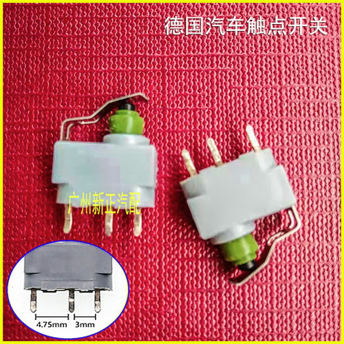 Audij518锁头点火开关奥迪tts