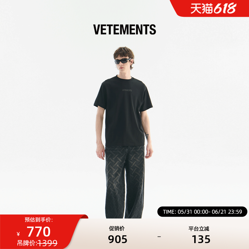 VETEMENTS男女新款裤子石磨水洗工艺柔软牛仔提花长裤34766003