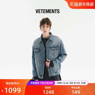 VETEMENTS秋冬款 吊磨水洗立体压花logo设计男女牛仔夹克34516002