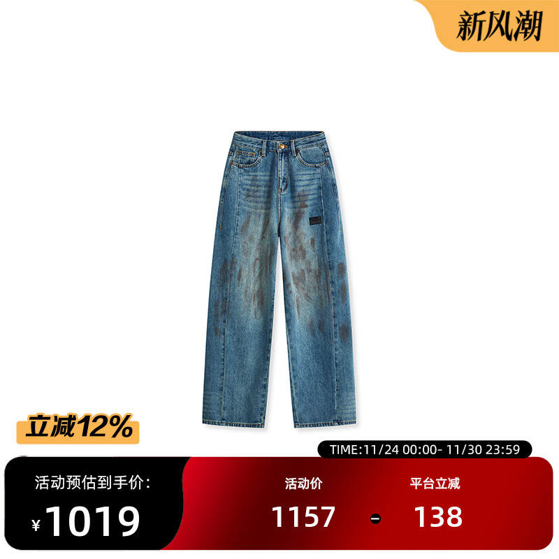 VETEMENTS新款牛仔长裤100%棉复古运动元素女款牛仔裤35766003