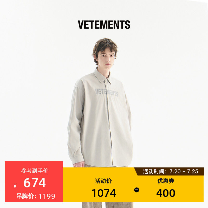 VETEMENTS2025秋冬新品顺色LOGO皮标男女翻领长袖衬衫14530001