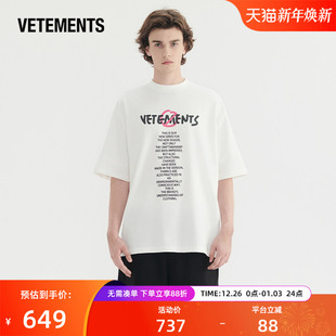 T恤上衣宽松百搭潮牌上衣34352003 情侣短袖 VETEMENTS24新款 夏季