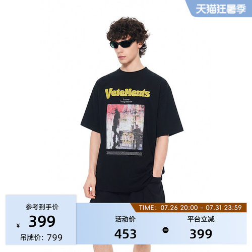 VETEMENTS新款耐磨抗皱短袖T恤