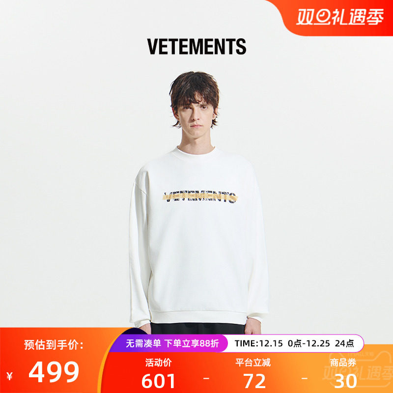 VETEMENTS卫衣新款潮流男女情侣款宽松圆领长袖套头卫衣64520005