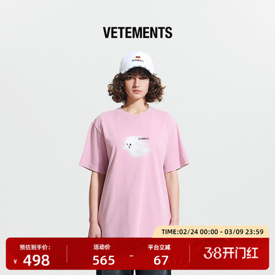 VETEMENTS2025新款男女100%纯棉复古做旧设计圆领短袖T恤35152009