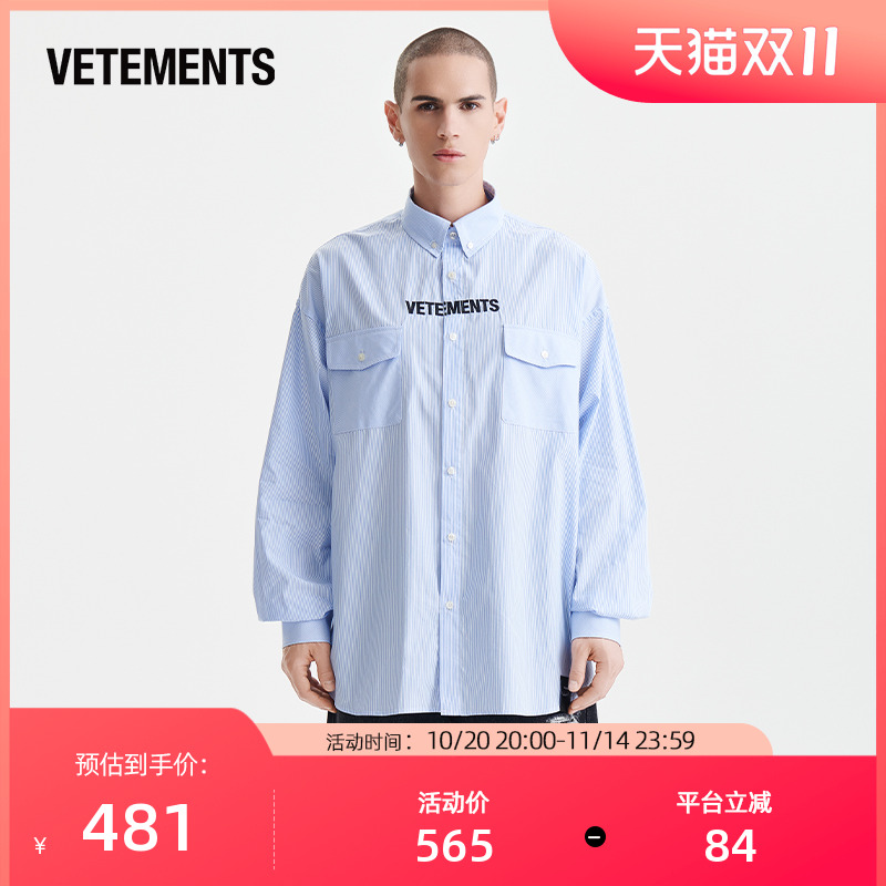VETEMENTS宽松休闲长袖衬衫