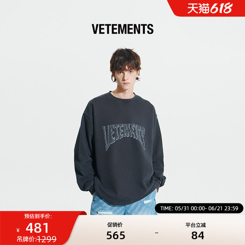 VETEMENTS100%纯棉哭泣小人主题男女同款圆领套头卫衣64520008