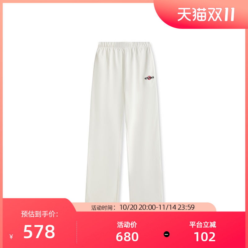 VETEMENTS针织长裤34562050