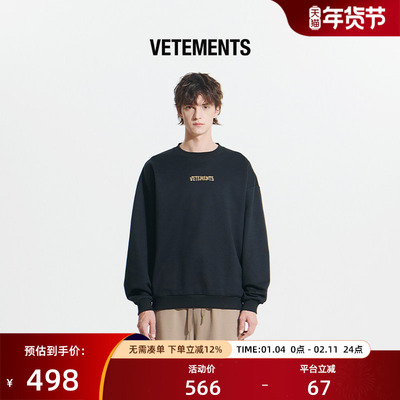 时尚套头卫衣VETEMENTS中性款
