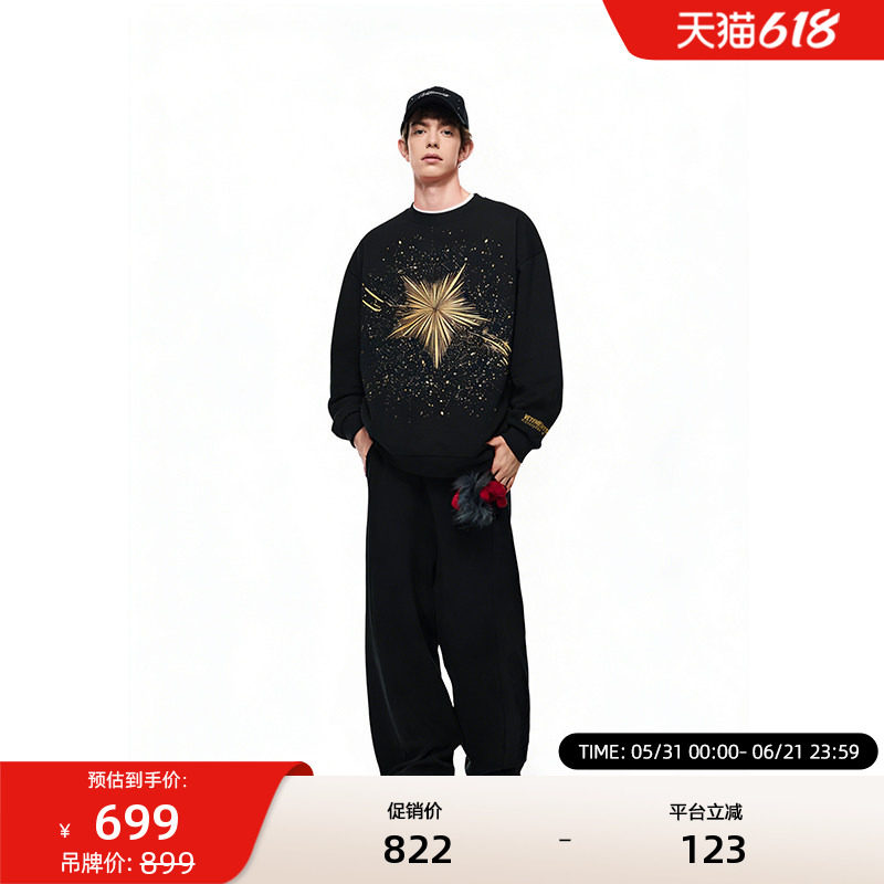 VETEMENTS新款卫衣闪粉点缀设计380g百搭毛圈套头卫衣36120001