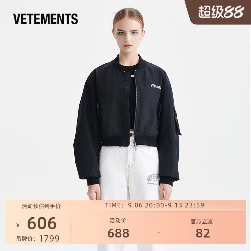 VETEMENTS时尚潮流女士短款夹克图片