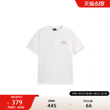 VETEMENTS新款TPU+硅胶厚版立体印花男女宽松圆领短袖T恤36352103