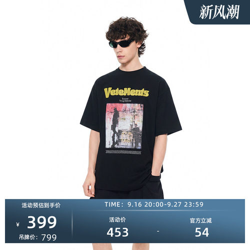 VETEMENTS新款耐磨抗皱短袖T恤