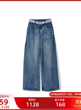 VETEMENTS字母刺绣宽松牛仔裤