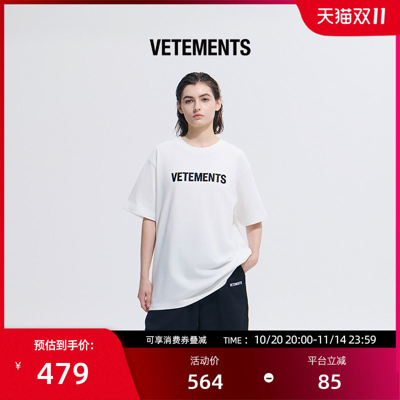 VETEMENTS短袖经典款LT恤