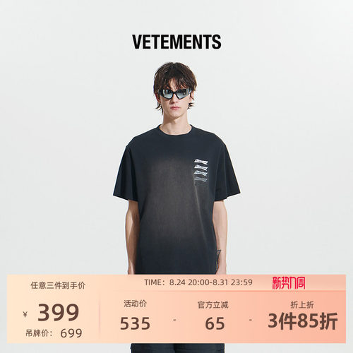 VETEMENTS新款丝网印花工艺潮流男女同款时尚百搭短袖T恤35352014