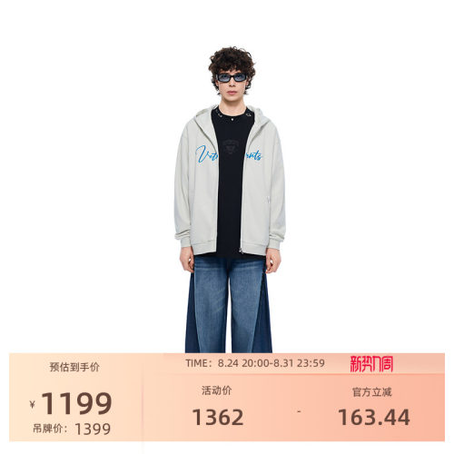 VETEMENTS新款美式轻潮街头风印花工艺卫衣开衫夹克36522502