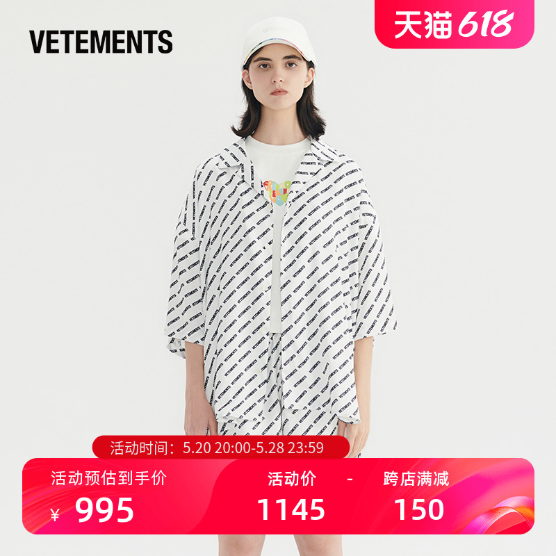 满印七分袖上衣VETEMENTS