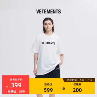 VETEMENTS短袖经典款LOGO皮标270g重绣花工艺百搭男女T恤65352005