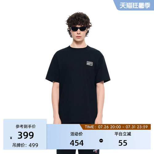 VETEMENTS厚版立体印花短袖T恤