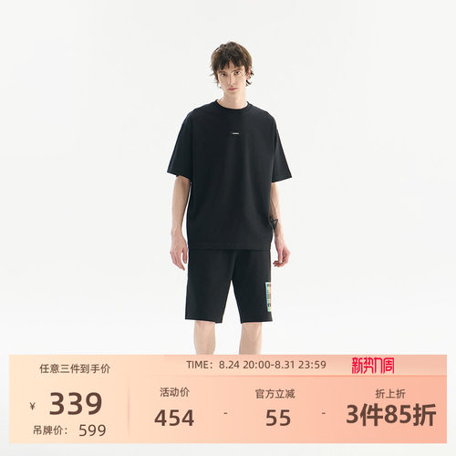 VETEMENTS硅胶logo宽松短袖T恤