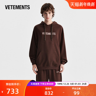 休闲字母印花连帽圆领卫衣33521202 潮流时尚 VETEMENTS卫衣季 新款