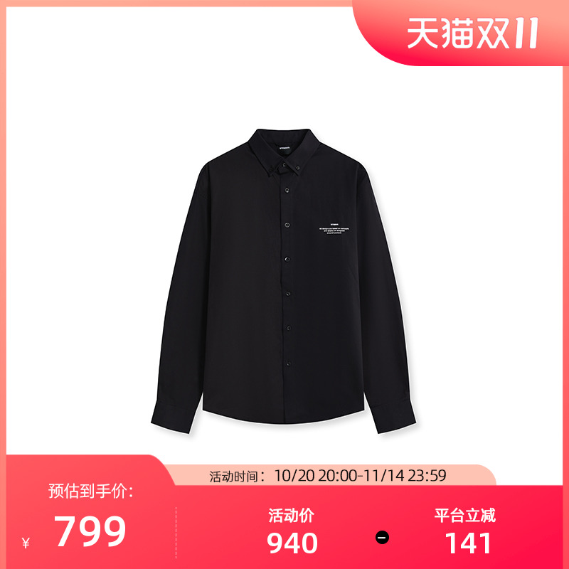 VETEMENTS新款长袖衬衫100%棉简约男女款衬衫65530003