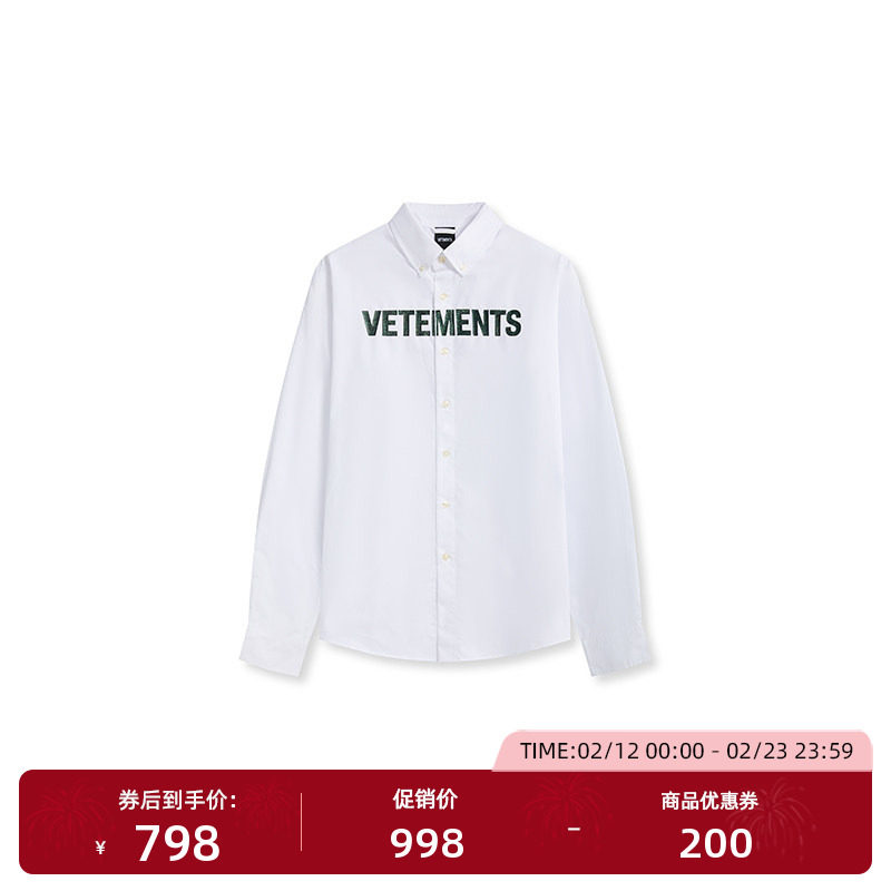 VETEMENTS新款情侣白色衬衣男女款休闲宽松长袖衬衫65530002
