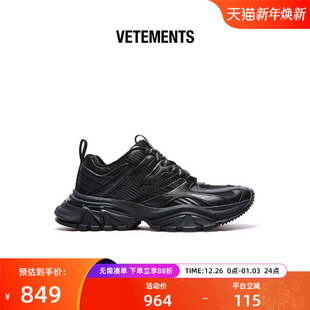春夏男女鞋 网面透气减震运动鞋 v2000商场同款 VETEMENTS复古老爹鞋