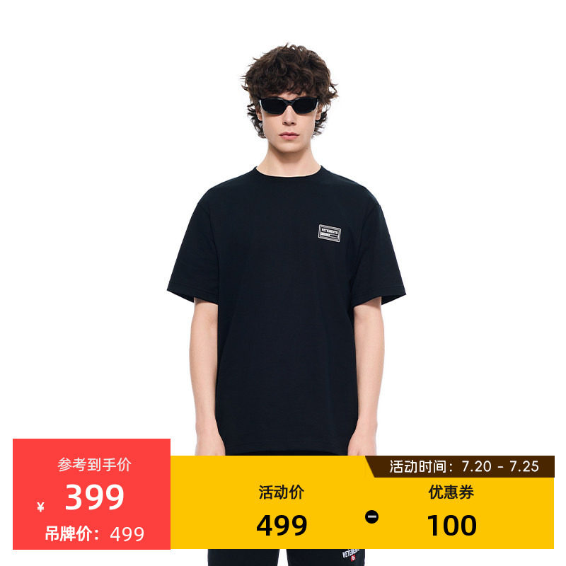 VETEMENTS厚版立体印花短袖T恤