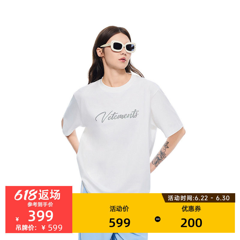 VETEMENTS明星同款烫钻T恤