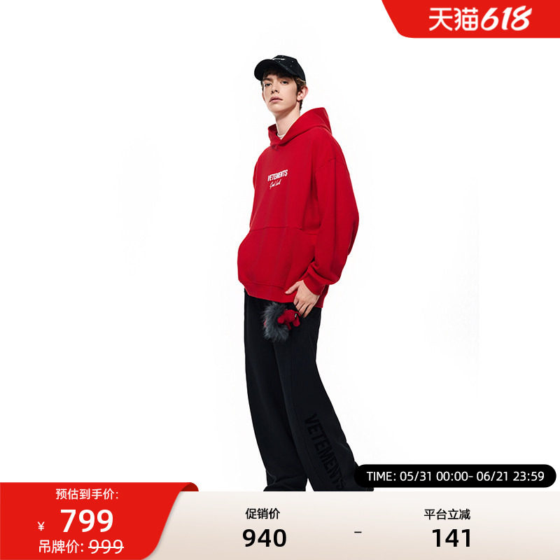 VETEMENTS春节大红新款100%棉男女宽松潮流套头连帽卫衣36121002