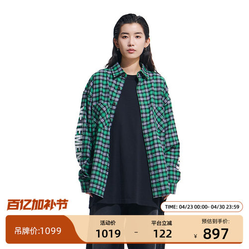 VETEMENTS2025年新款格子衬衫