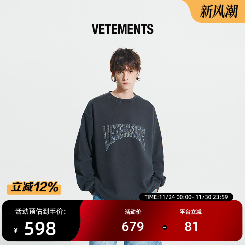 男女同款VETEMENTS套头卫衣