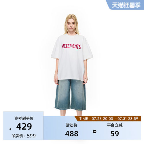 VETEMENTS新款街头风胶带logo图案男女同款短袖T恤36352510