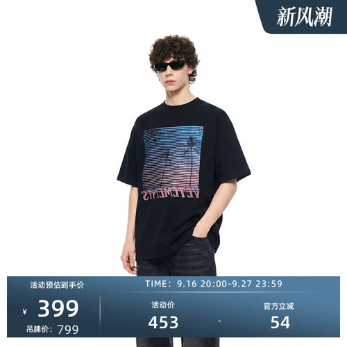 VETEMENTS复古做旧短袖T恤抗皱