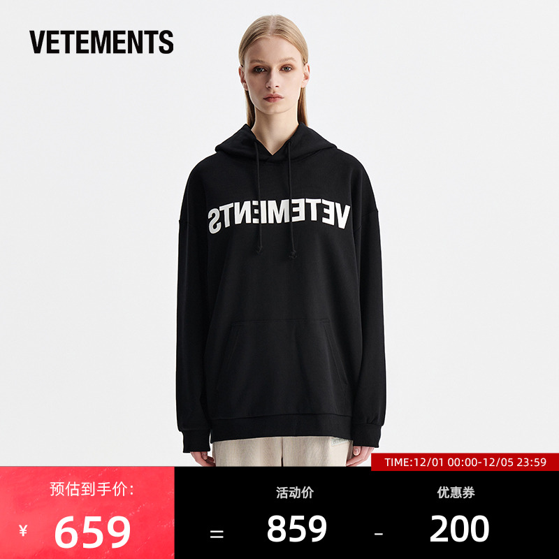 预售VETEMENTS秋冬情侣连帽卫衣