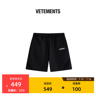 VETEMENTS新款棉潮流男女同款印花工艺针织直筒短裤35363004