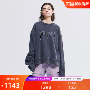 VETEMENTS新款 潮流套头卫衣35520005 卫衣拼接设计100%棉男女同款