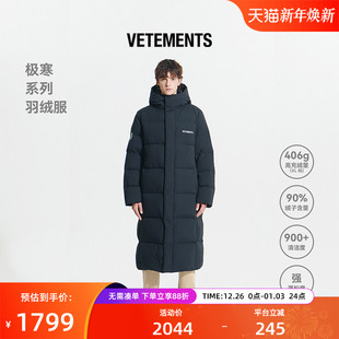 长款 饰男女中性款 羽绒服64710001 立体徽标装 VETEMENTS秋冬新款
