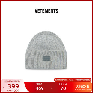 VETEMENTS2026年新款男女同款可调节圆顶毛线帽针织帽子34590008