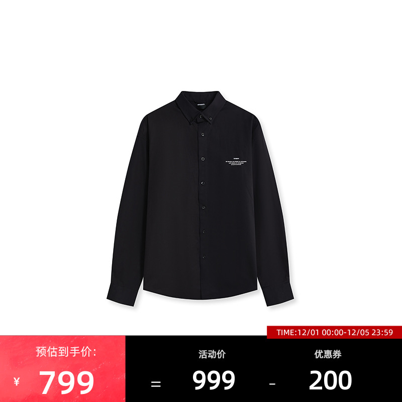 VETEMENTS新款长袖衬衫100%棉简约男女款衬衫65530003