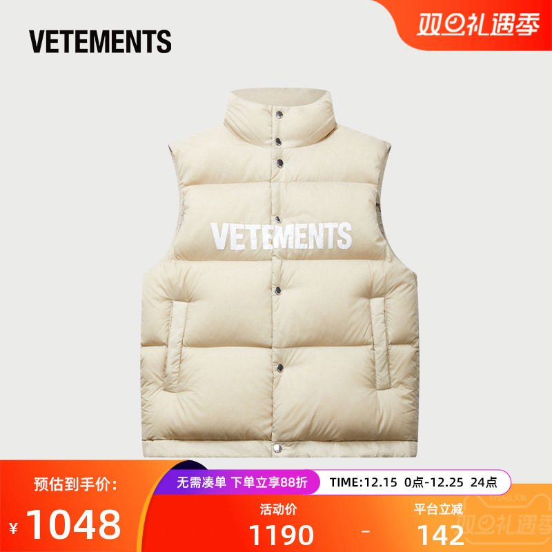 背心羽绒马甲VETEMENTS