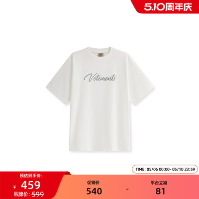VETEMENTS明星同款烫钻T恤