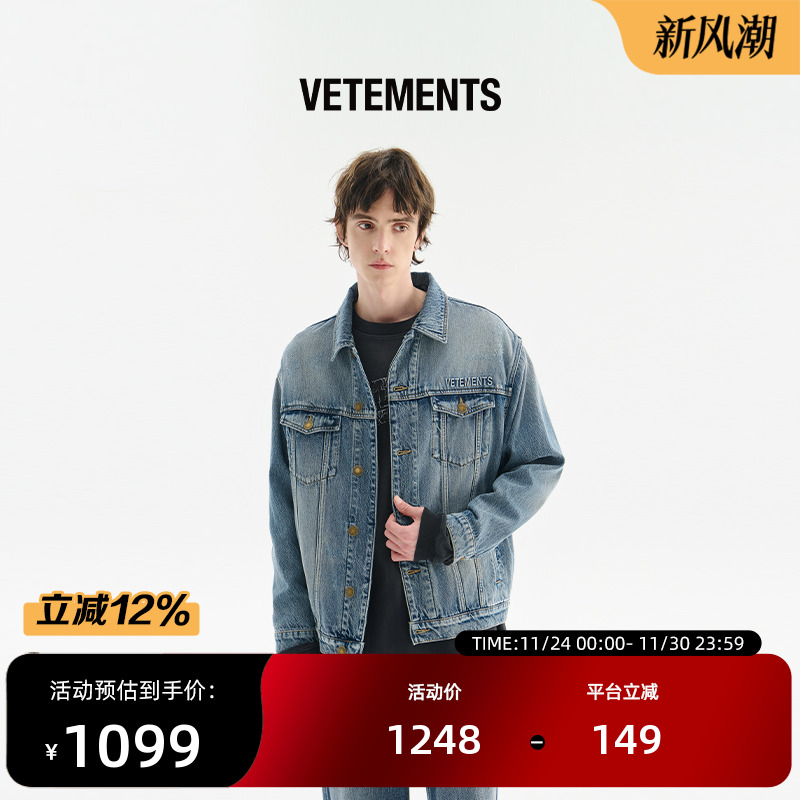 牛仔夹克VETEMENTS翻领夹克外套