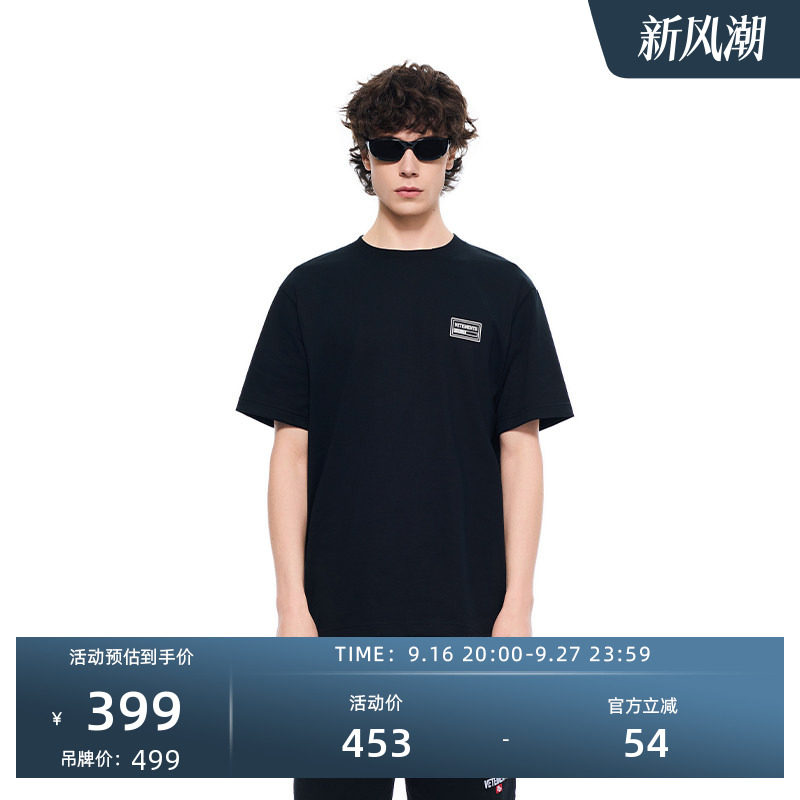 VETEMENTS厚版立体印花短袖T恤
