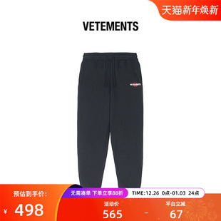 绣花logo禁止针织休闲长裤 男女中性款 64562009 子新款 VETEMENTS裤