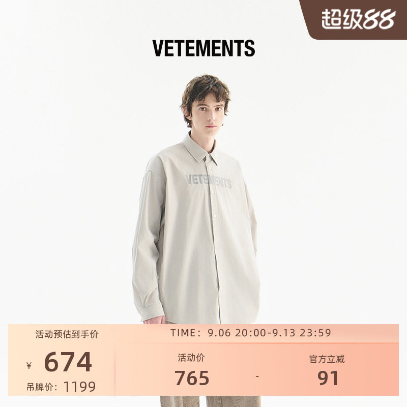 VETEMENTS2025秋冬新品顺色LOGO皮标男女翻领长袖衬衫14530001图片
