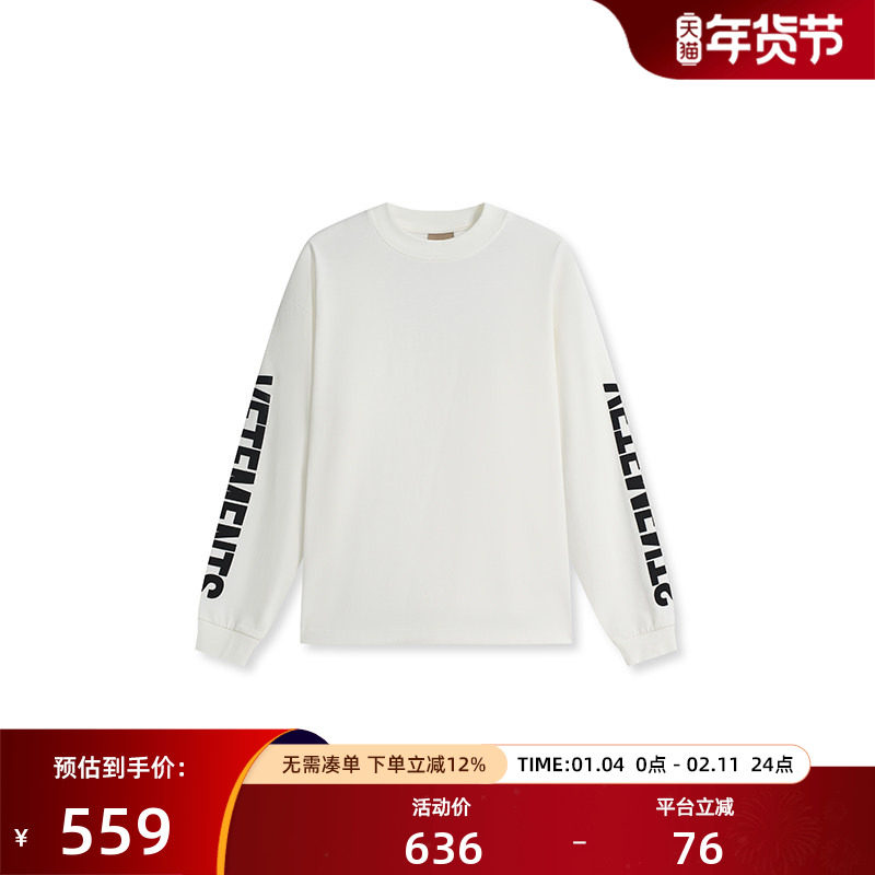 VETEMENTS华夫格字母印花宽松嘻哈纯棉圆领男女长袖T恤35550002,男装,T恤,淘宝优惠券,粉丝福利购,淘宝优惠卷